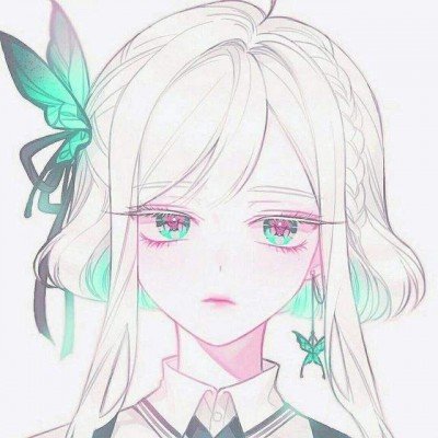 亲爱的公主病