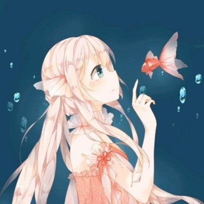 王毅介绍中美元首会晤情况和共识